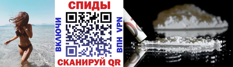 даркнет как зайти  hydra зеркало  АМФ Розовый  Новая Усмань  цены наркотик 