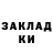 МДМА молли Alla Ponkratova