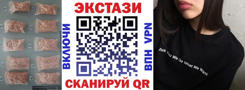 Ecstasy Philipp Plein  купить  сайты  Новая Усмань 