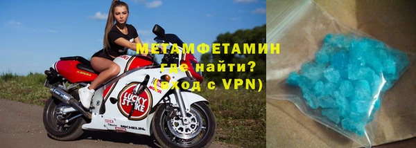 шишки Алексеевка