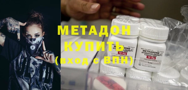 apvp Алзамай