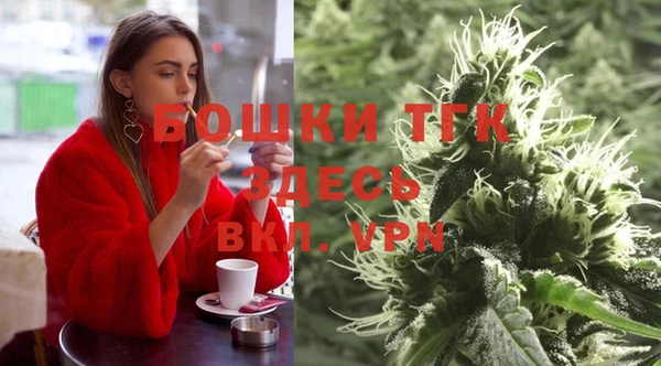 MESCALINE Абдулино