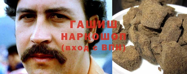 кокаин премиум Алексин