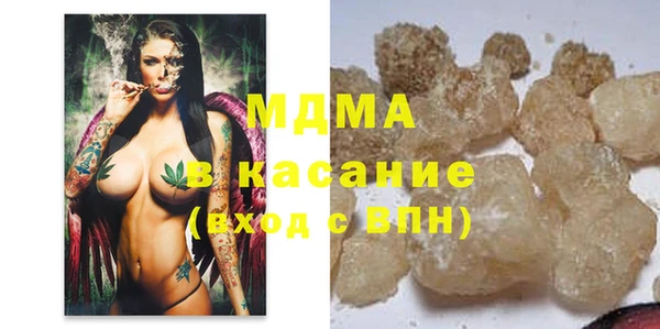 кокаин премиум Алексин