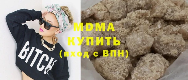 кокаин премиум Алексин