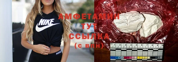 MESCALINE Абдулино