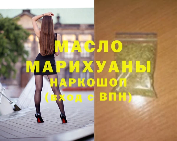 apvp Алзамай